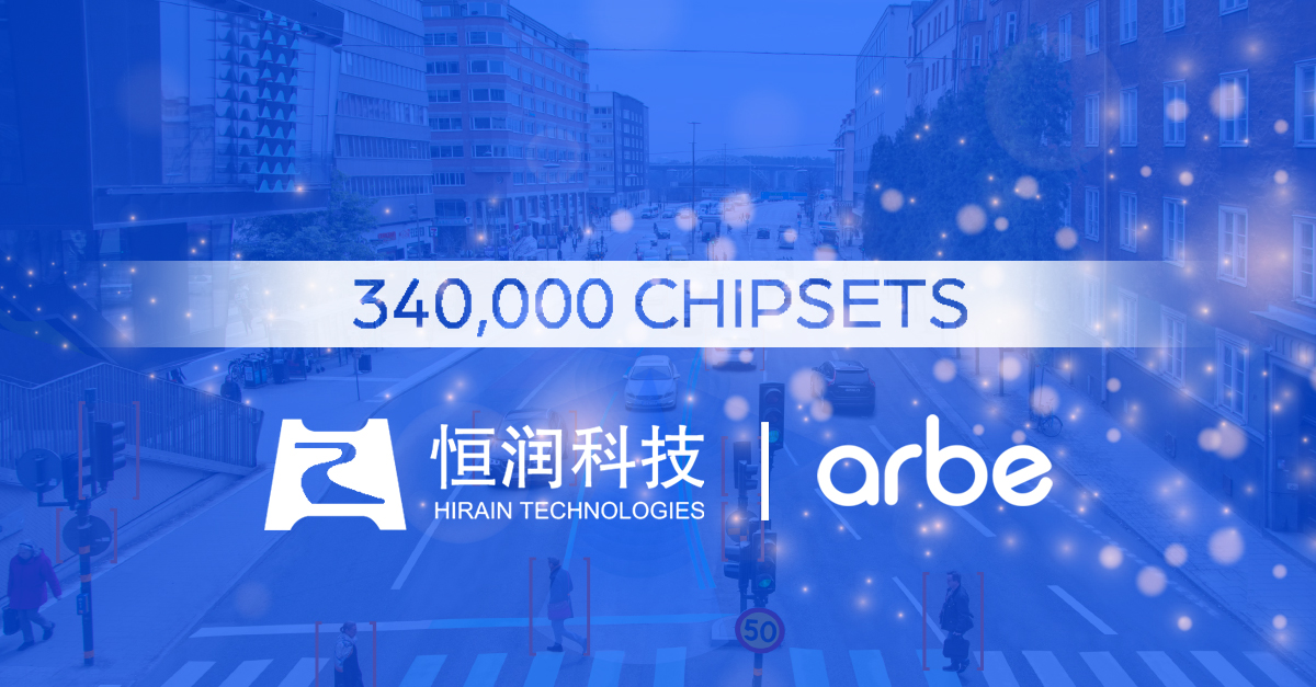 Arbe Announces First Mass Quantity Preliminary Order from HiRain