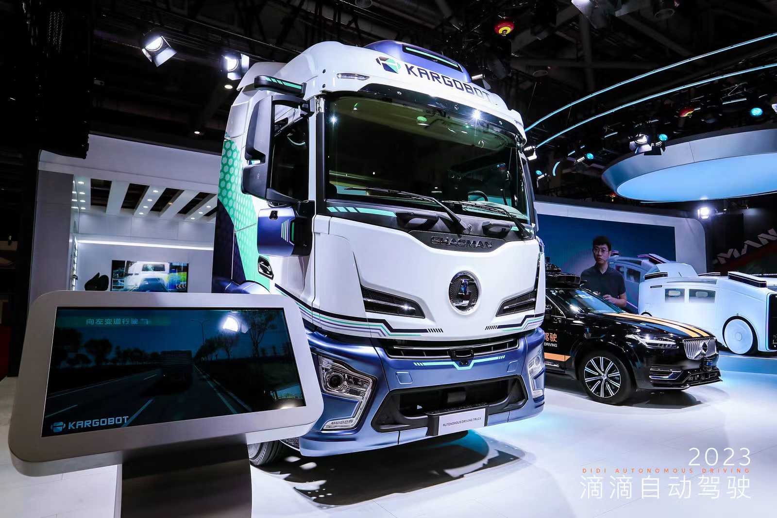 Arbe and Weifu 4D imaging radar to power DiDi’s KargoBot L4 autonomous trucks